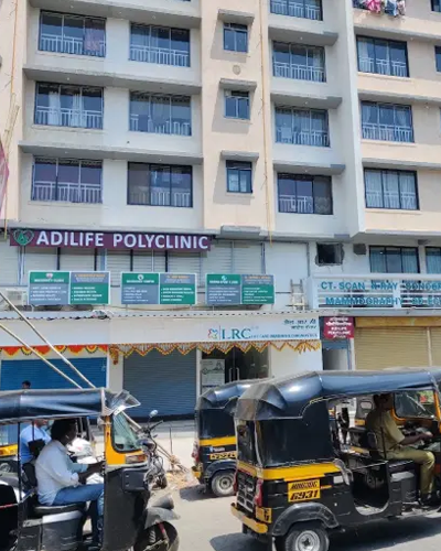 Adilife Polyclinic